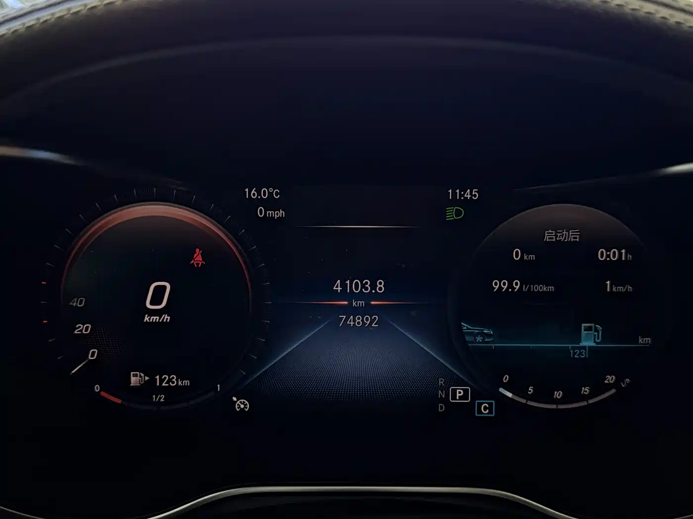 Mercedes-Benz GLC 2022 Facelift GLC 260 L 4MATIC Dynamic фото 6