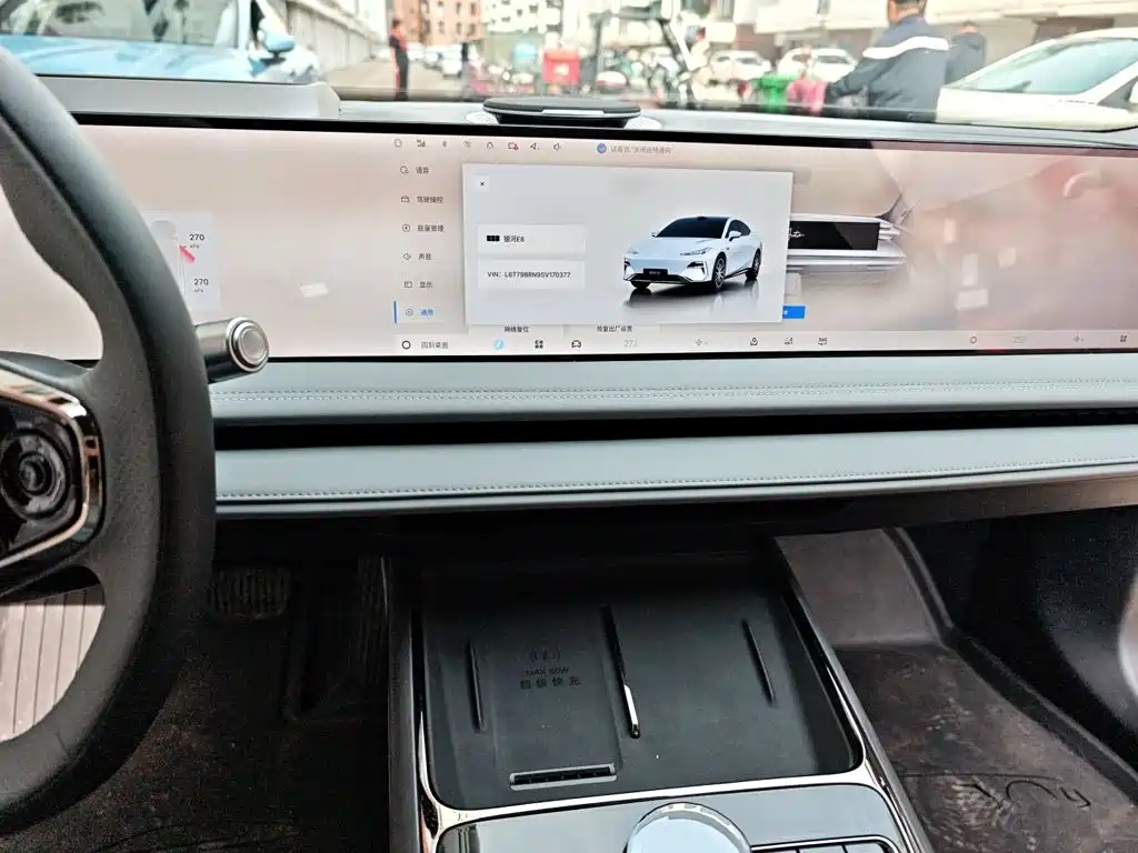 Geely Galaxy Galaxy E8 2025 2025 700km Long Voyage Smart Drive Edition