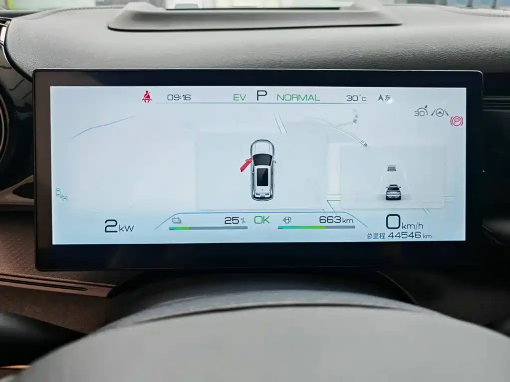 BYD Frigate 07 2023 2023 DM-i 205KM Flagship
