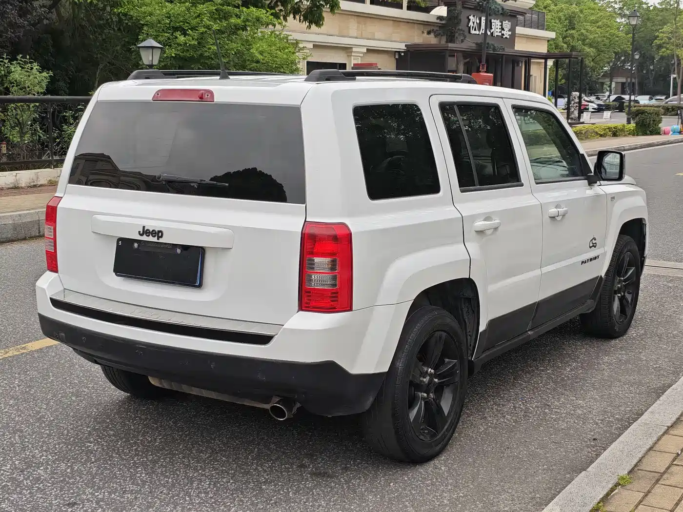 Jeep Patriot 2015 2014 2.0L Sport Enhanced Edition