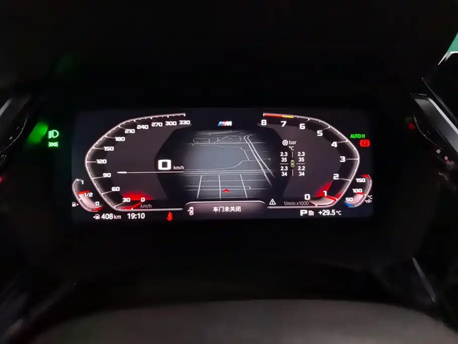 BMW Z4 2019 sDrive 25i M Sport Shadow Edition фото 14