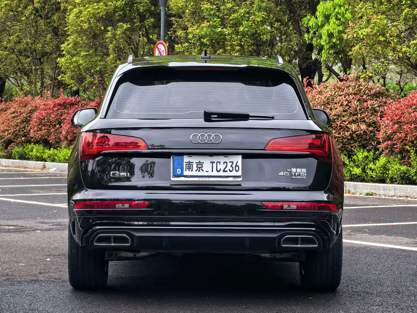 Audi Q5L 2023 40T Luxury Dynamic фото 4