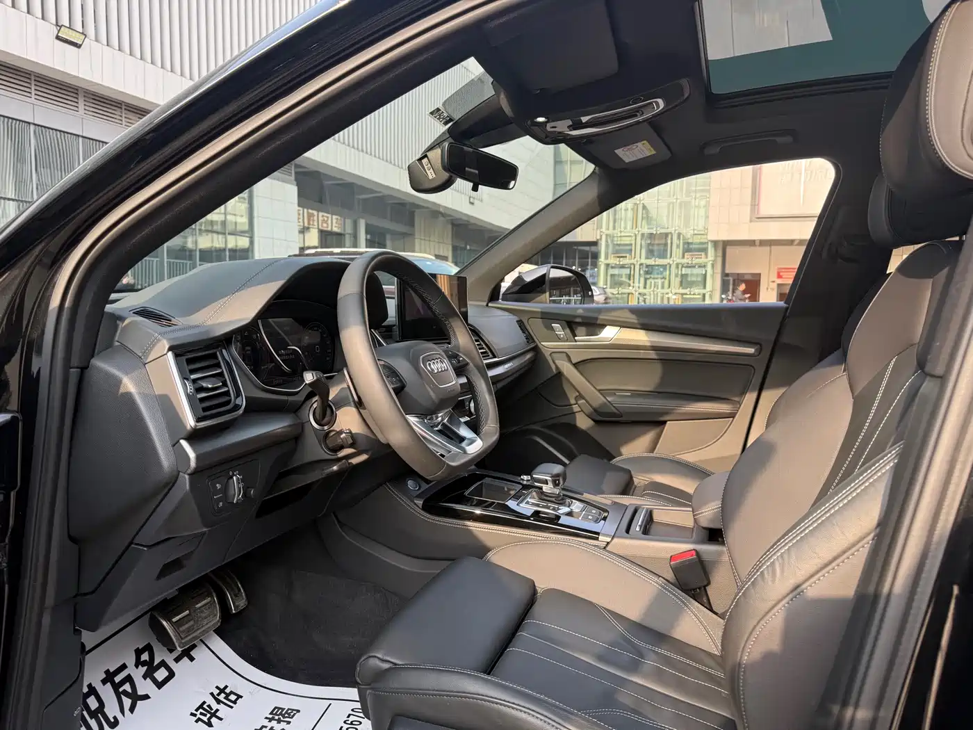 Audi Q5L 2024 Model 40 TFSI Luxury Dynamic фото 19