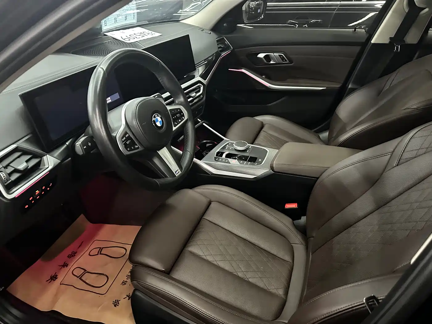 BMW 3 Series 2023 325Li M Sport Black Night Package фото 2