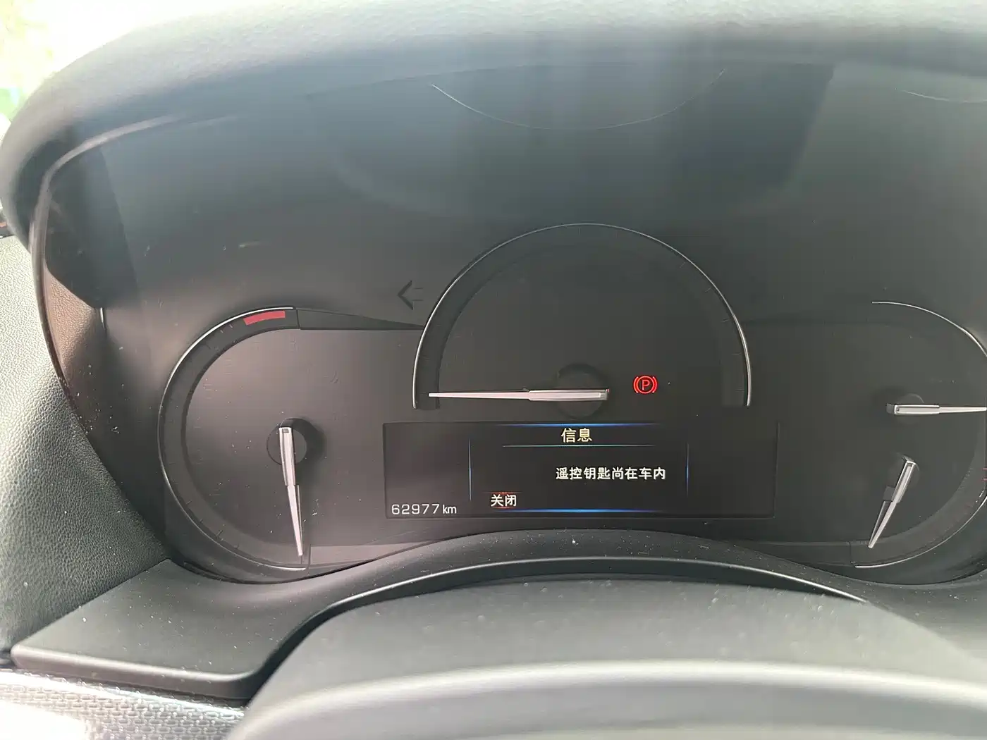 Cadillac ATS-L 2019 2017 28T Technology