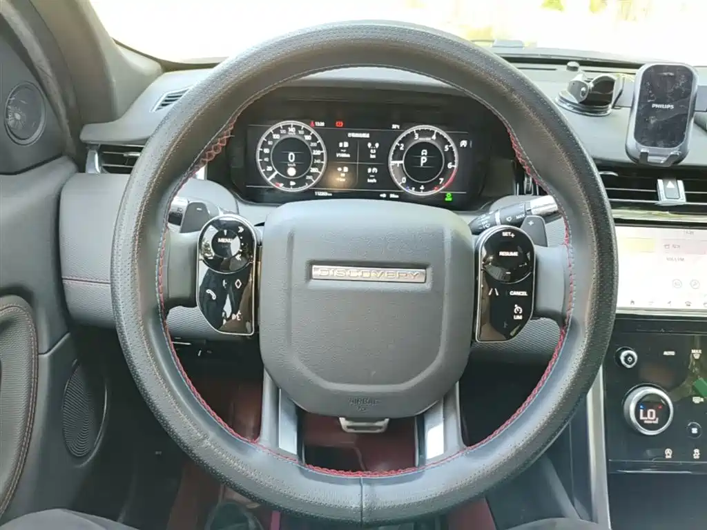 LAND ROVER DISCOVER SPORTS