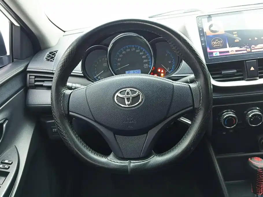 Toyota YARiS L Zhi Xiang 2018 2017 1.5E CVT Charming Edition