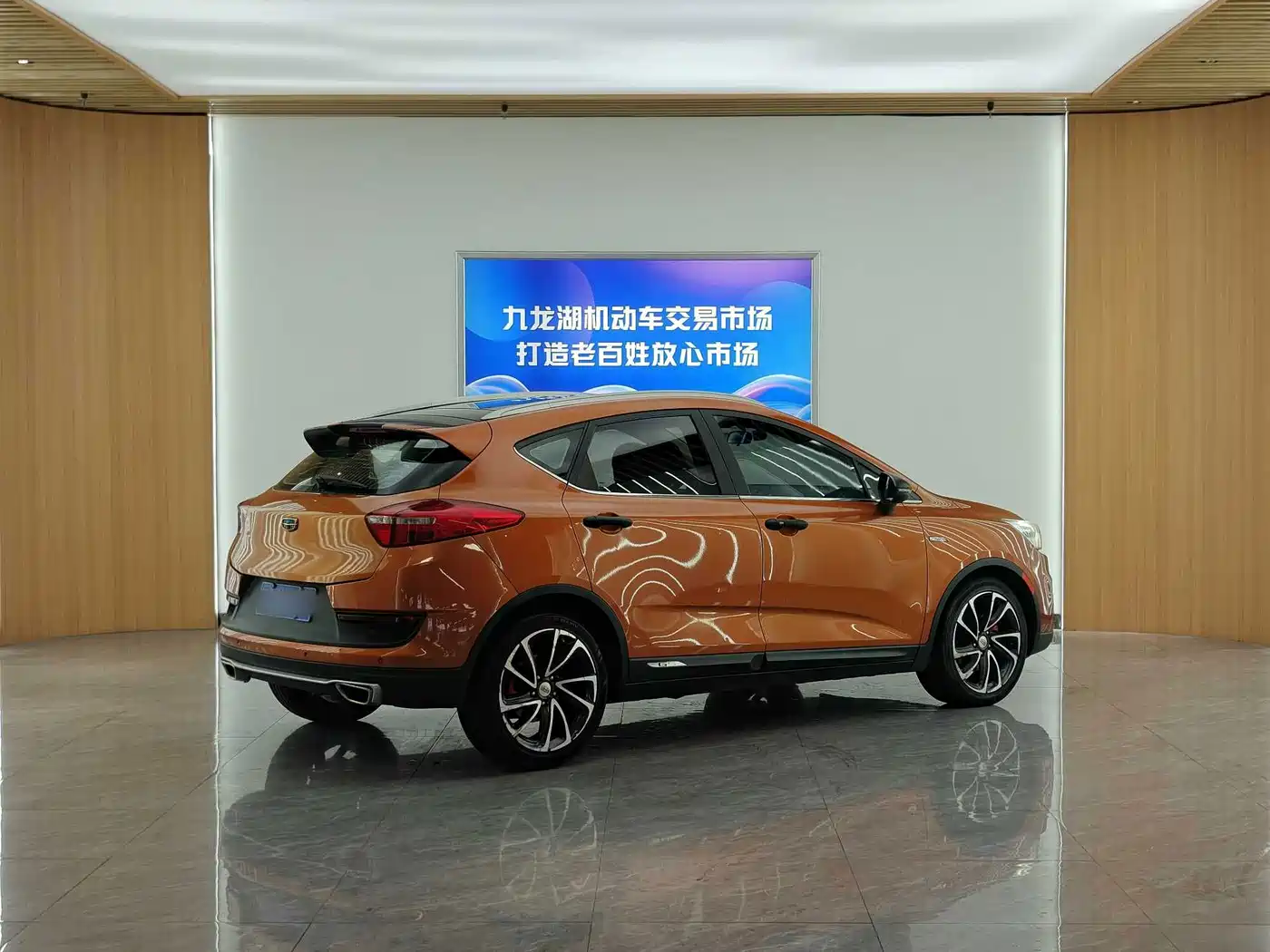 Geely Emgrand GS 2016 2016 Elegant Edition 1.3T Automatic Premium Type