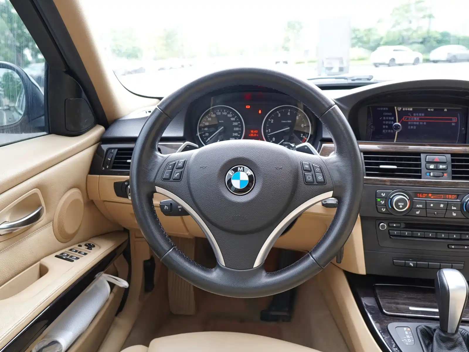 Photo 8 - BMW 3 Series