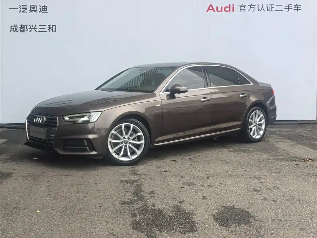 Audi A4L 2018 30th Anniversary 40 TFSI Fashion