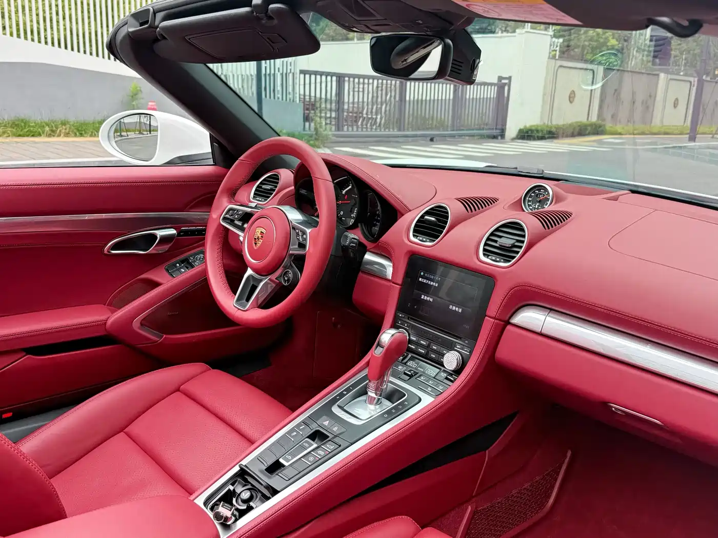 Porsche 718 2024 2023 Boxster Style Edition 2.0T