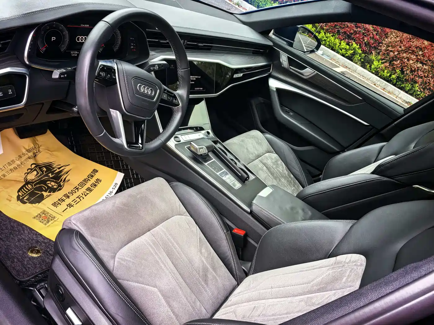 Audi A6L 2024 45 TFSI quattro Premium Dynamic фото 8