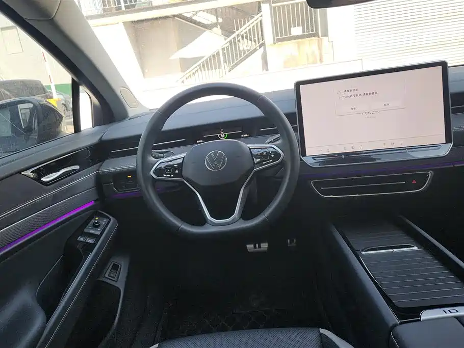 VOLKSWAGEN ID.7 VIZZION