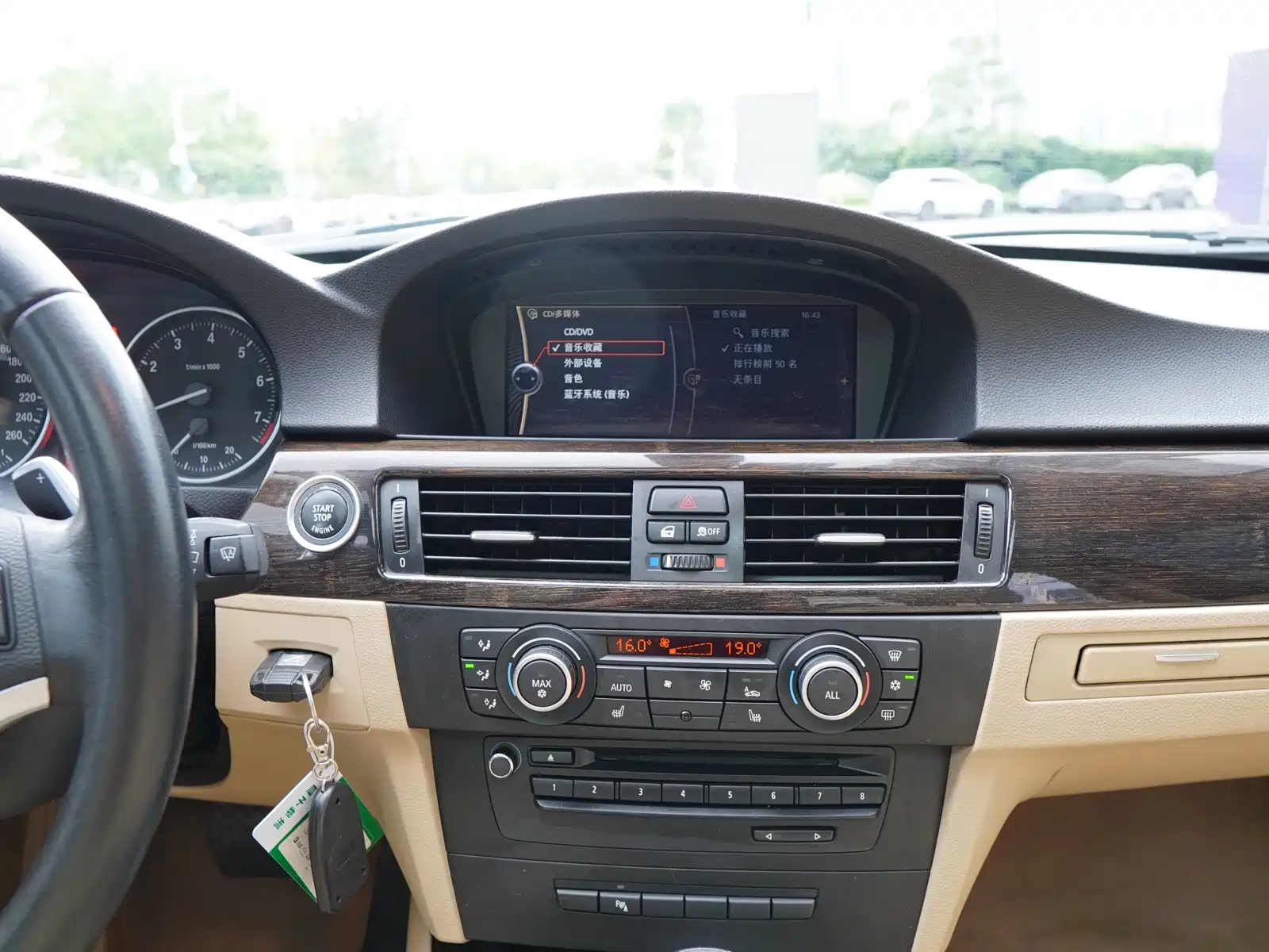 Photo 9 - BMW 3 Series