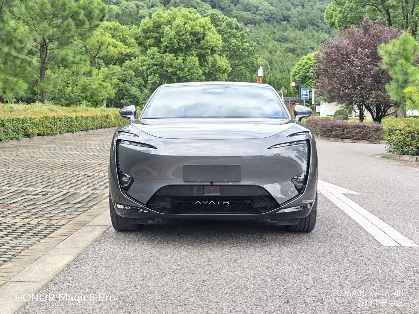 Avatr 11 2025 2025 Max Pure Electric AWD