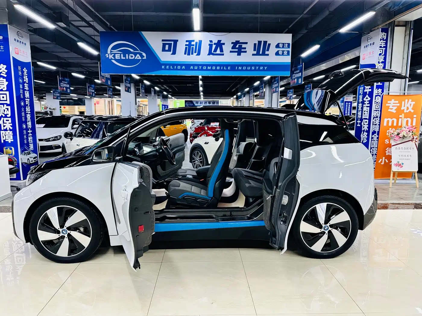 Фото 15 - BMW i3 (Import)
