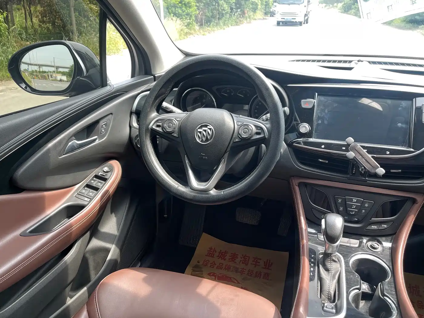 Buick Envision Plus 2021 532T FWD Elite Trim фото 15