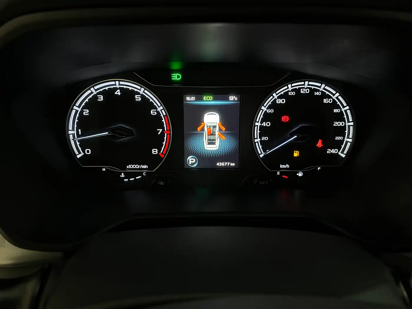 Geely Emgrand X6 2023 2021 Model PRO 1.4T Automatic Premium
