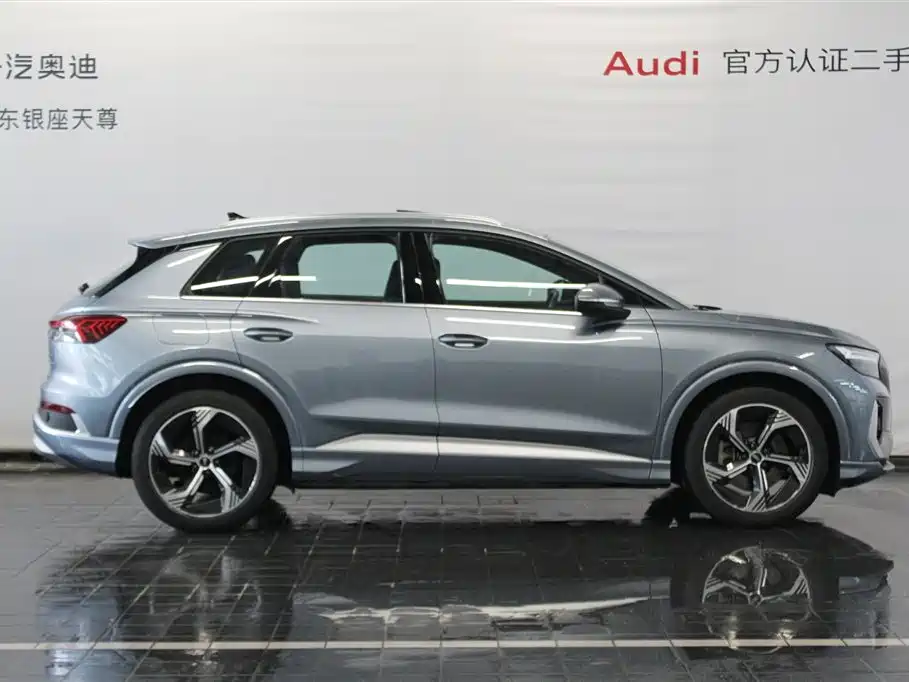 AUDI Q4 E TRON
