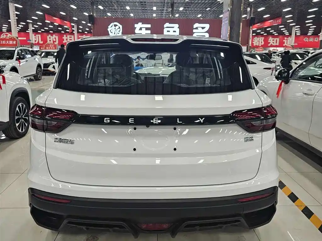 Geely Binyue 2026 2025 1.5L CVT Super Edition