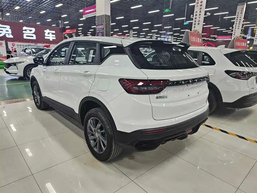 Geely Binyue 2026 2025 1.5L CVT Super Edition