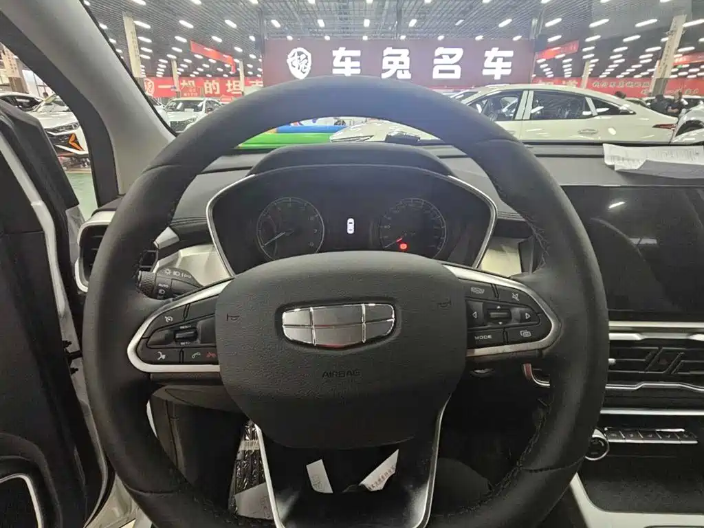 Geely Binyue 2026 2025 1.5L CVT Super Edition
