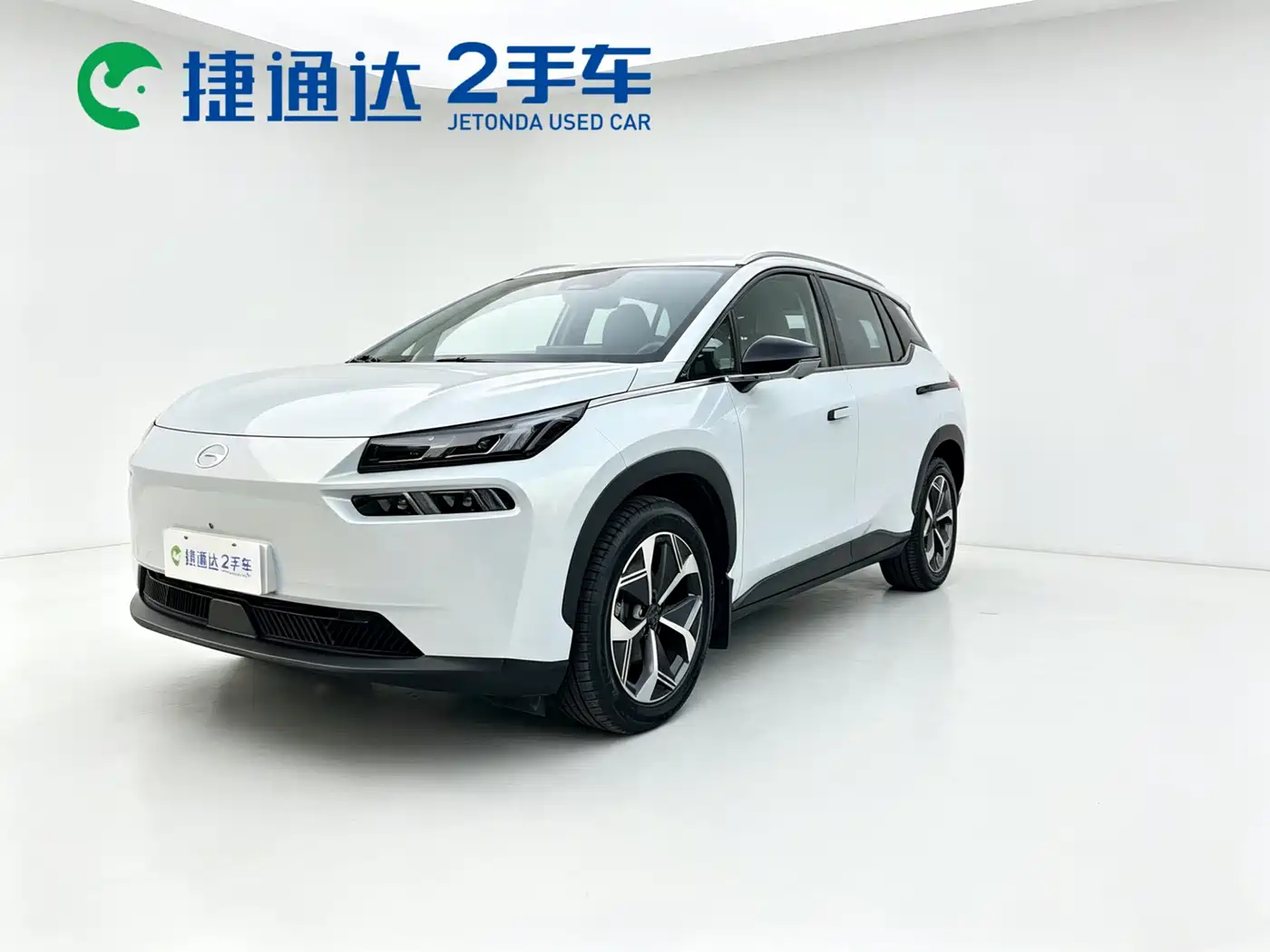 Similar car
