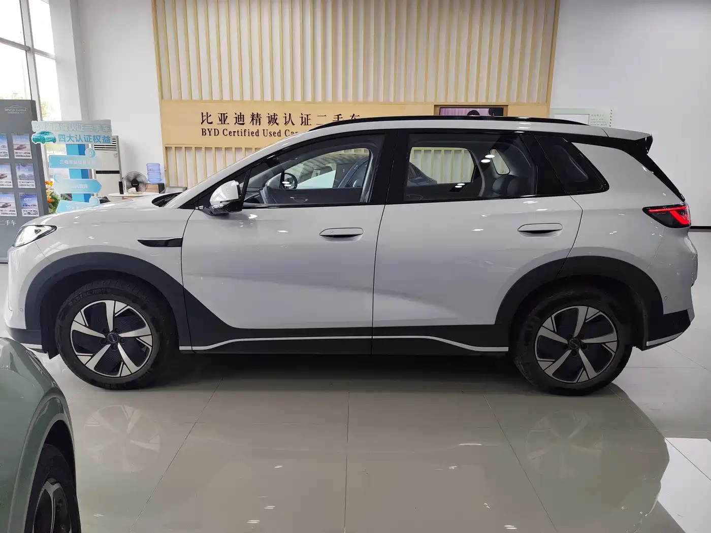 BYD Hai Shi 05 EV 2025 2025 520KM Smart Navigation Edition