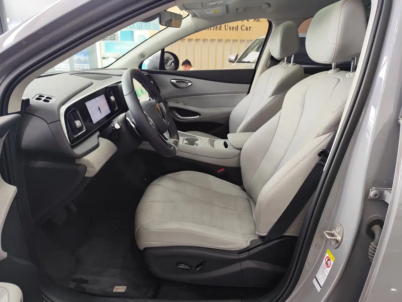 BYD Hai Shi 05 EV 2025 2025 520KM Smart Navigation Edition