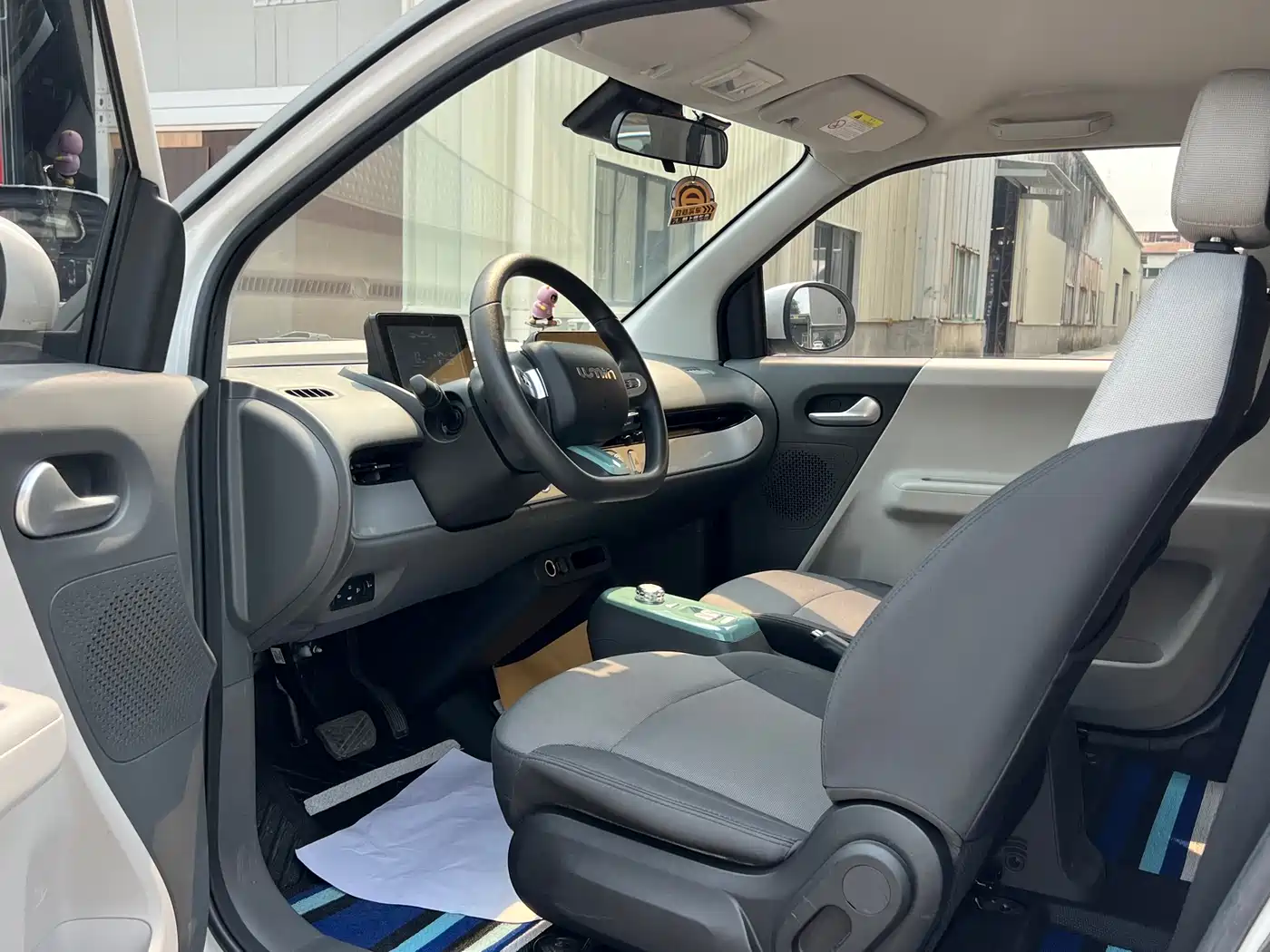 CHANGAN CHANGAN LUMIN