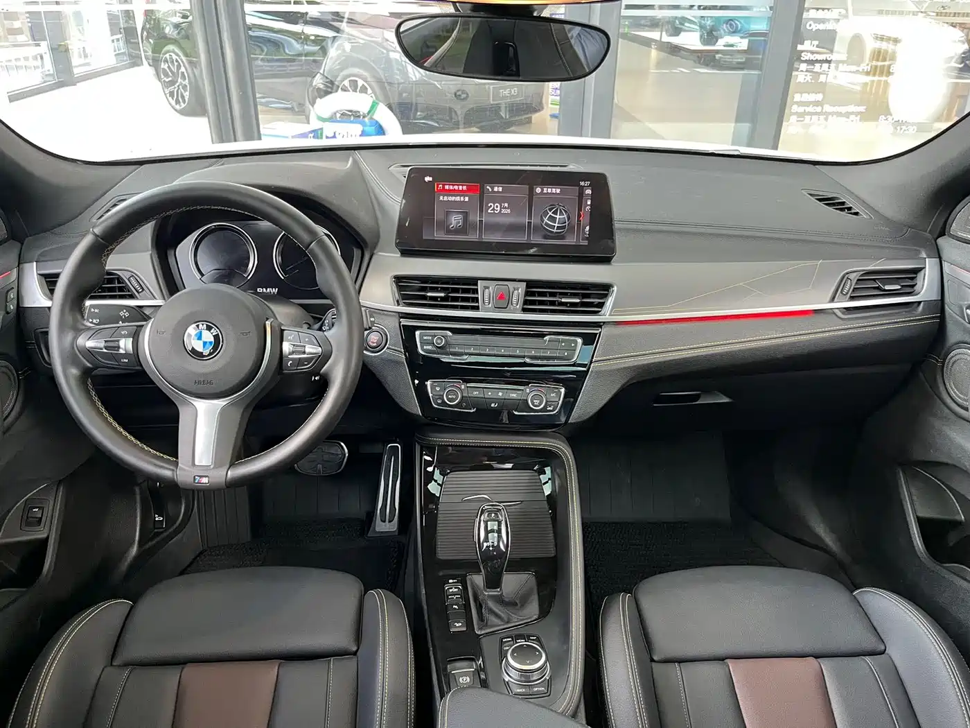 BMW X2 2023 2023 xDrive 25i Radiance Edition