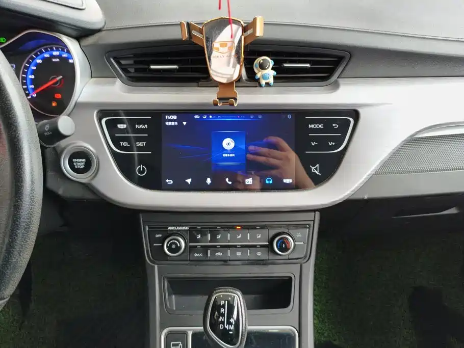 Geely Vision 2021 2020 Facelift 1.5L CVT Asian Games Edition