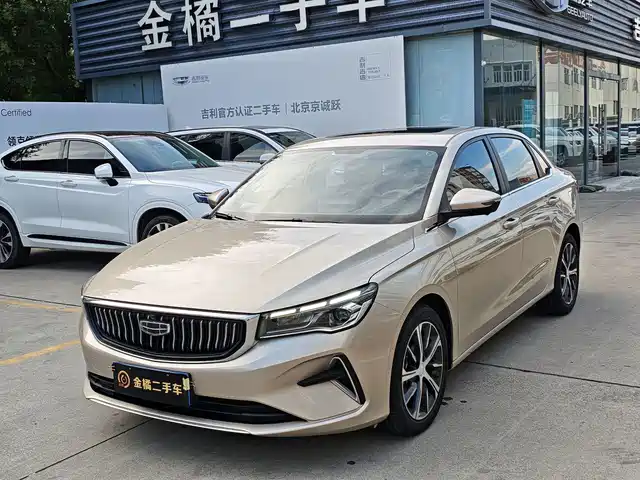 Geely Emgrand 2022