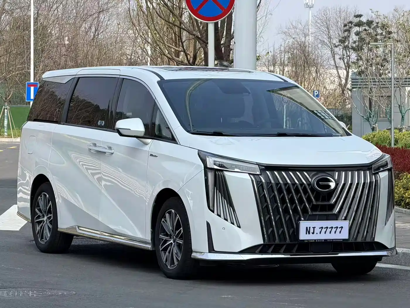 GAC TRUMPCHI M8