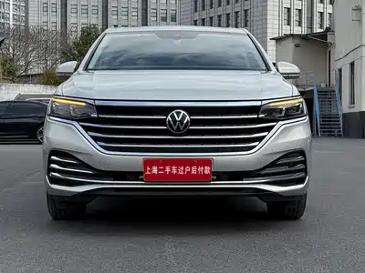 Volkswagen Viloran