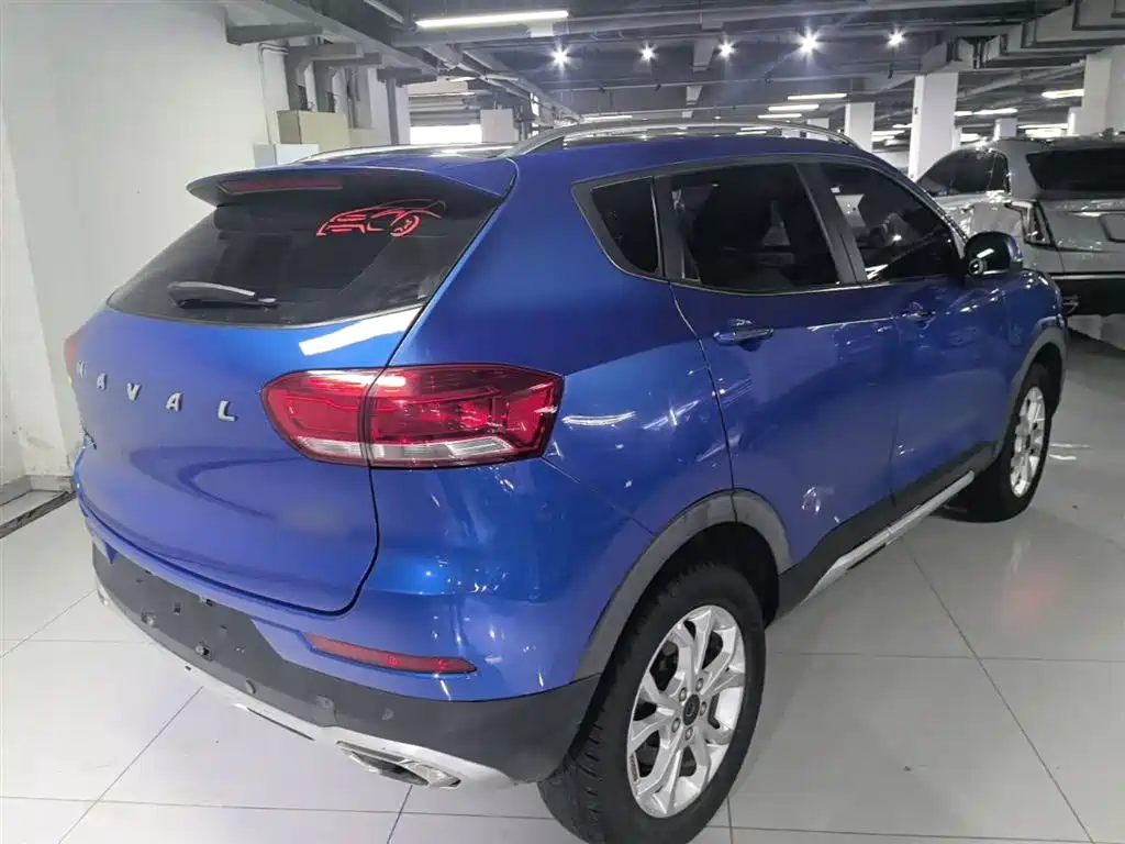 Photo 7 - Haval H2s