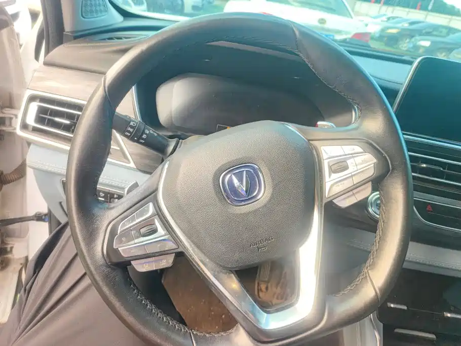 Changan CS75 PHEV 2019 2018 1.5T PHEV Elite