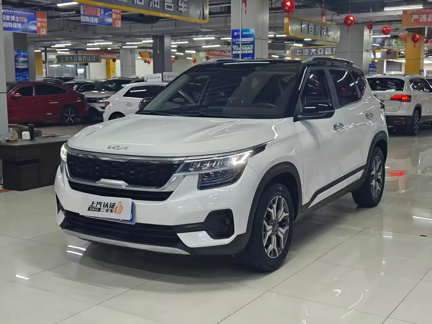 Kia KX3 Smart Run 2021 1.5L CVT Fashion Edition