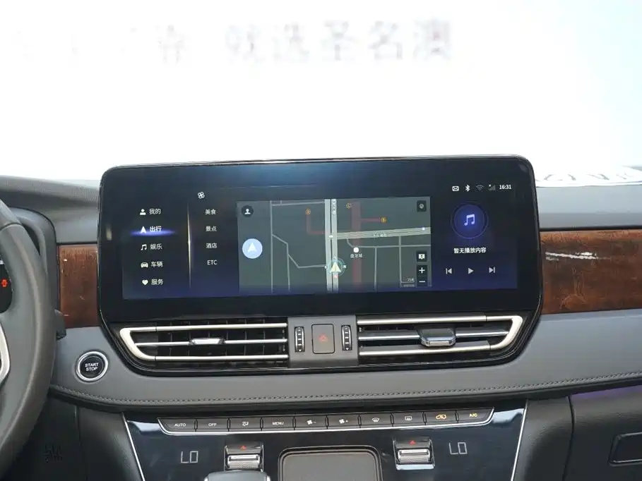 Hongqi HQ9 2023 2.0T Smart Connect Flag Enjoy Edition фото 9