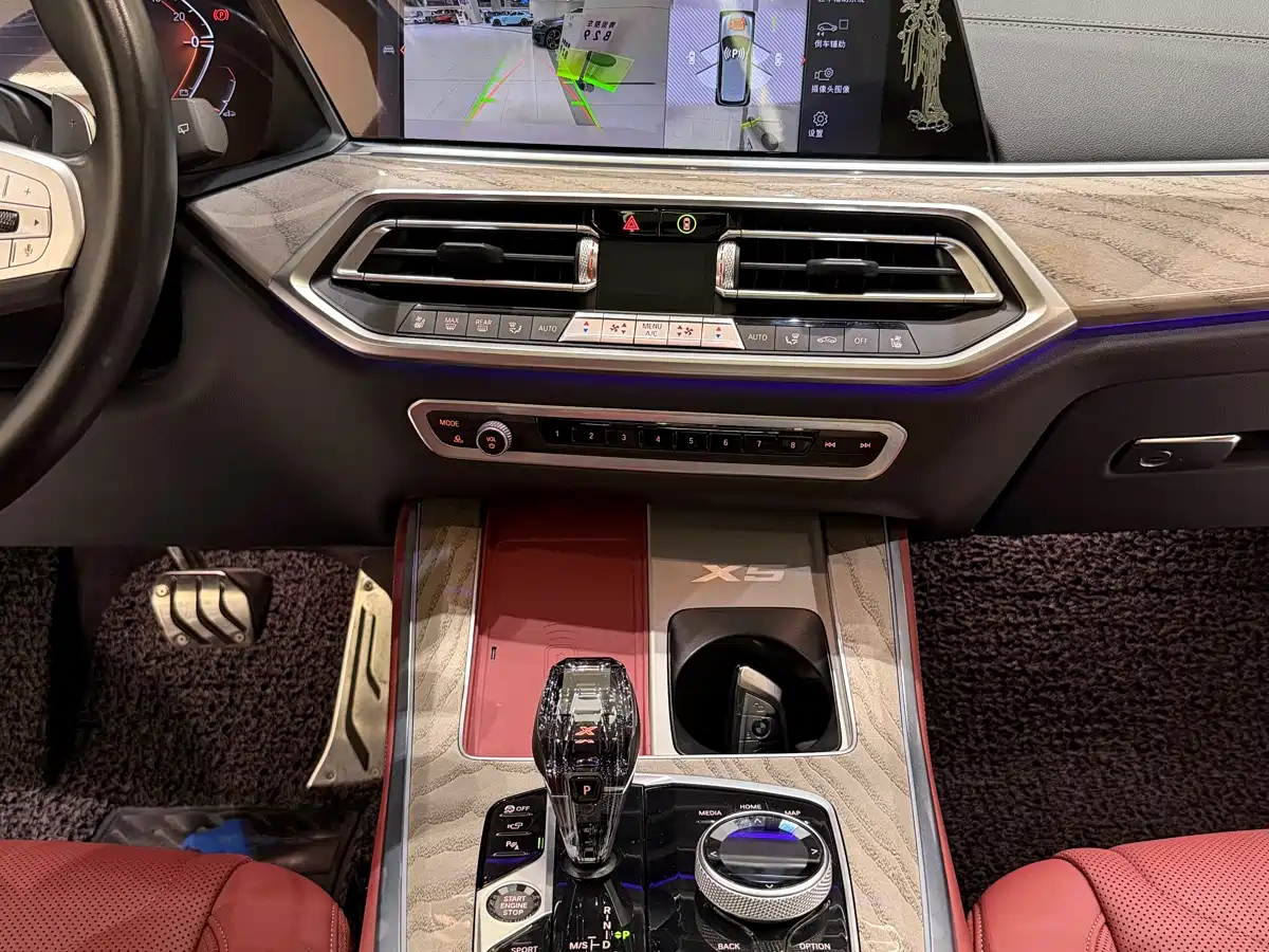BMW X5 2022 Model xDrive 40Li M Sport Package фото 13