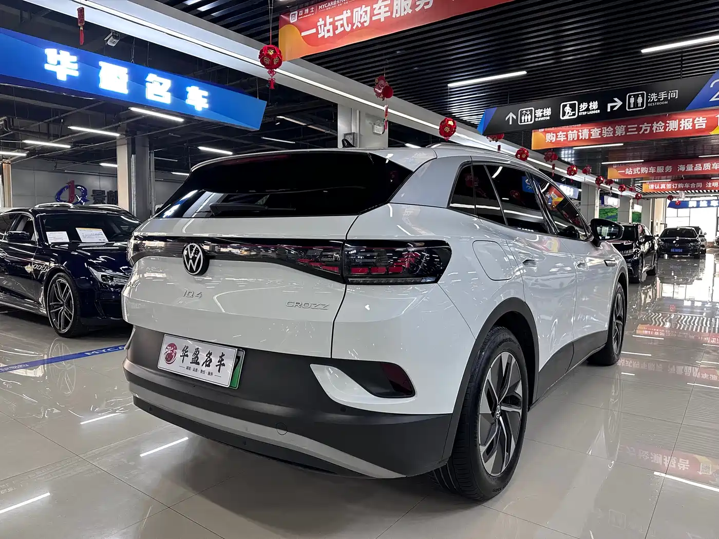 VOLKSWAGEN ID.4 CROZZ