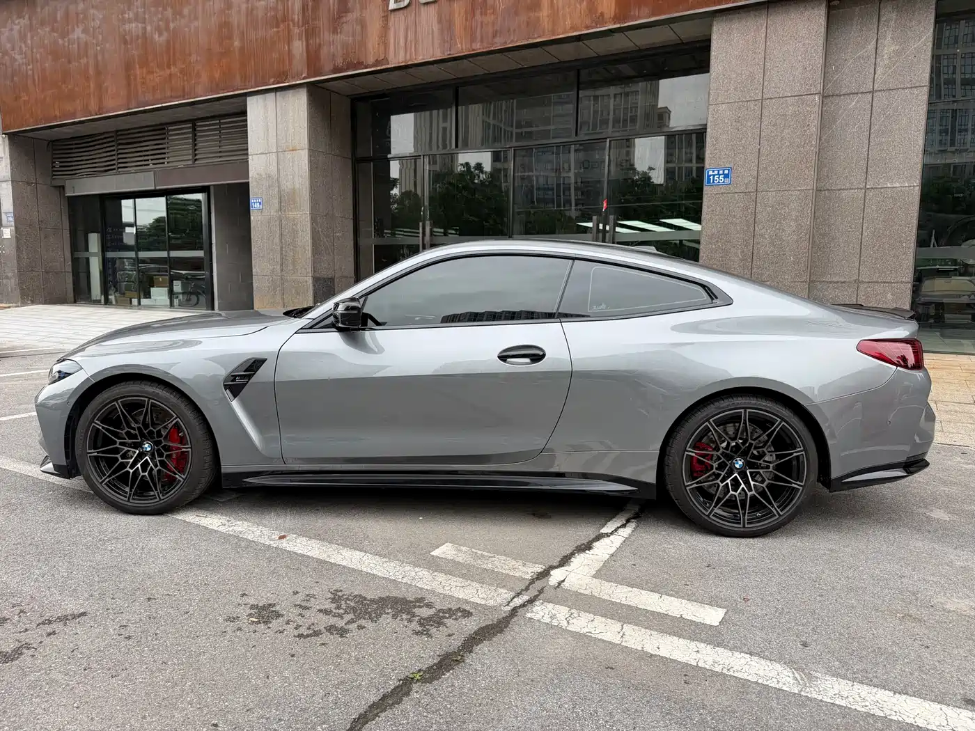 BMW M4 2025 2024 BMW M4 Coupe M xDrive Competition