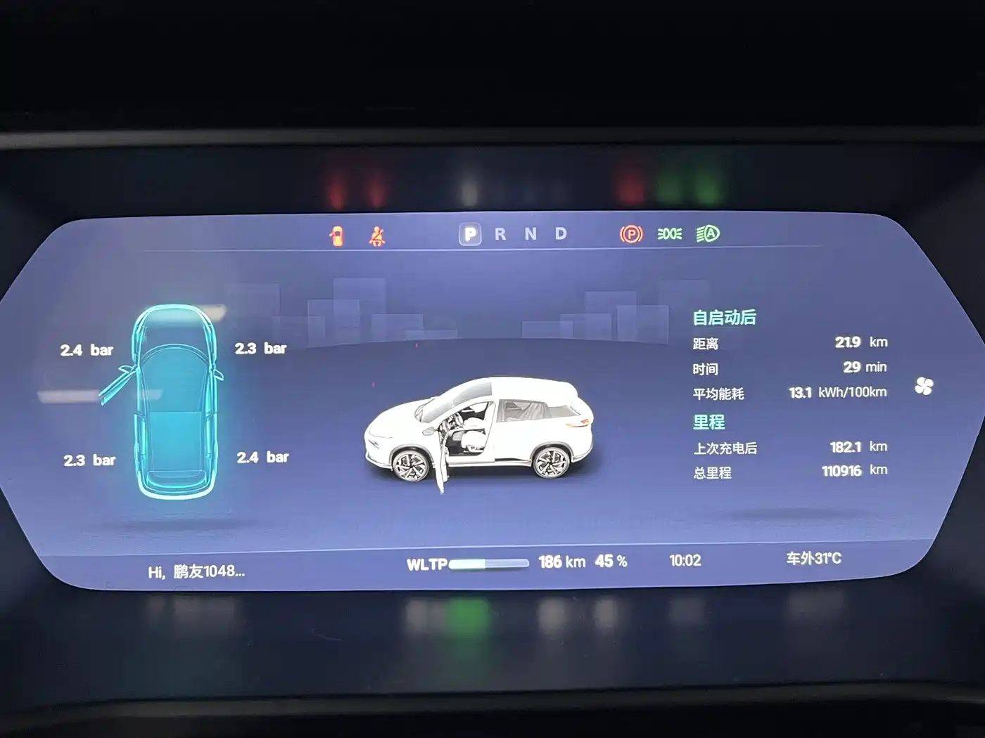 XPeng G3 2022 2021 G3i 520G