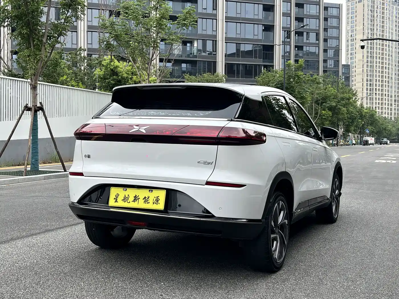 XPeng G3 2022 2021 G3i 520G