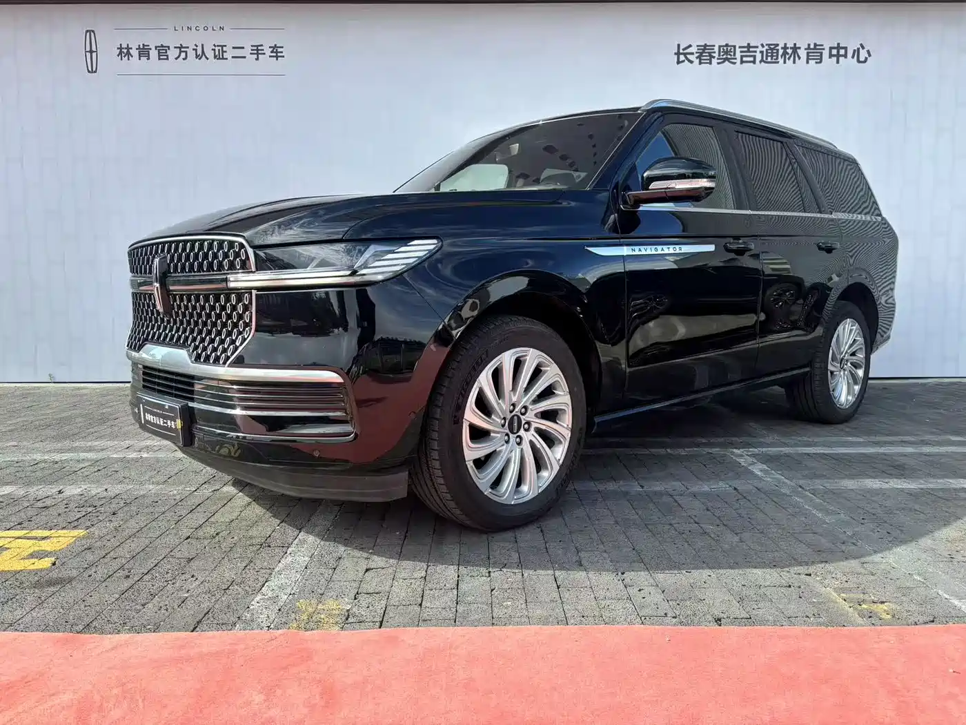 Lincoln Navigator 2025 3.5T President Edition
