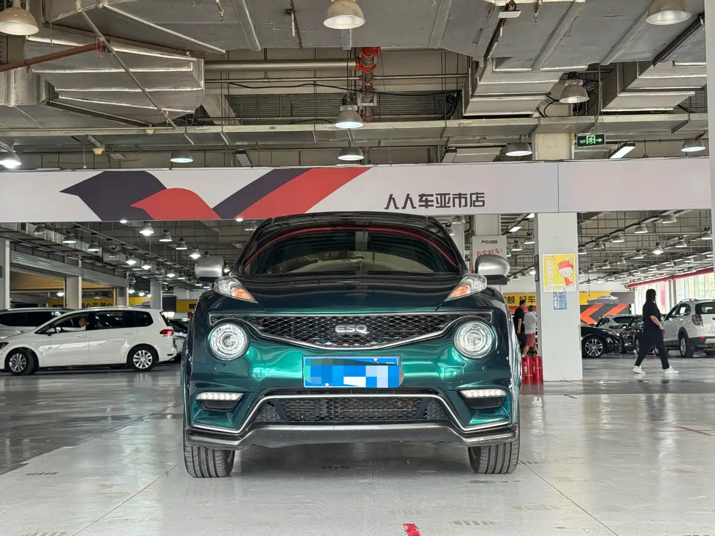 Infiniti ESQ 2019 2014 1.6L Free Edition