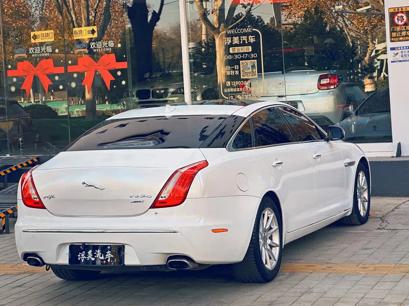 Jaguar XJ 2013 2013 XJL 2.0T Elegance Business Edition