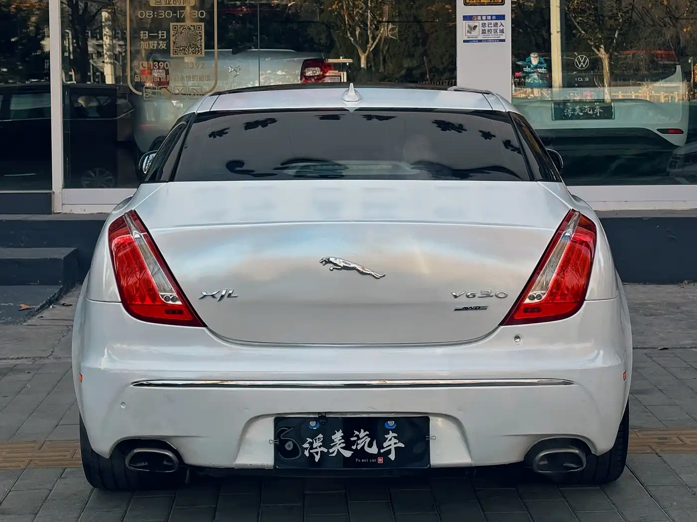 Jaguar XJ 2013 2013 XJL 2.0T Elegance Business Edition