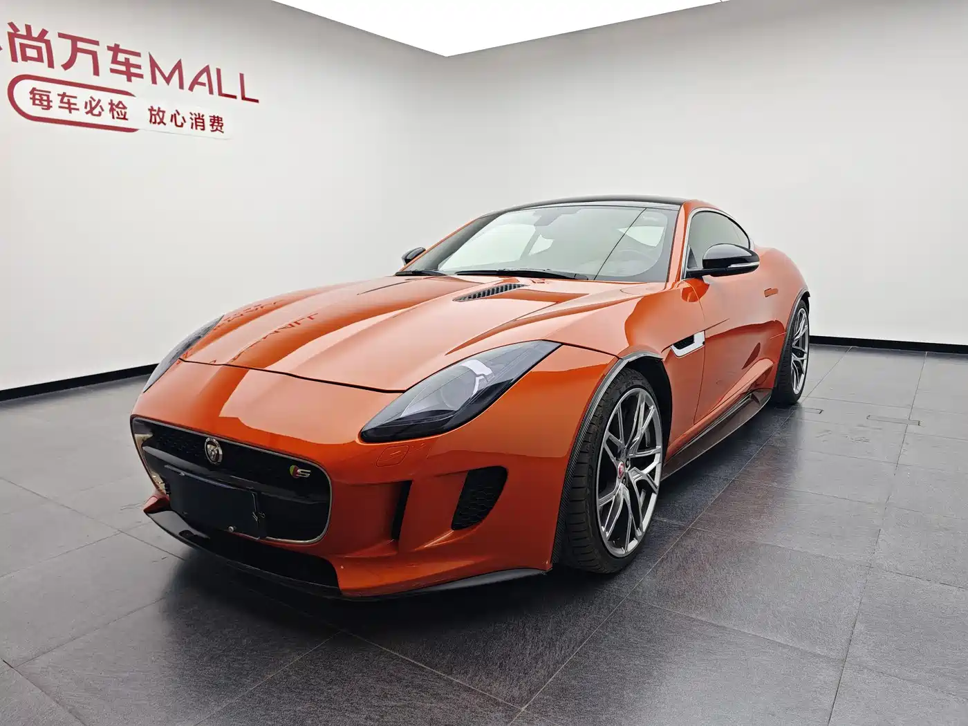 Jaguar F-TYPE