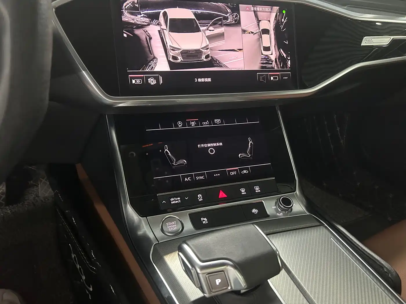 Audi A6L 2019 45 TFSI Premium Elegance фото 7